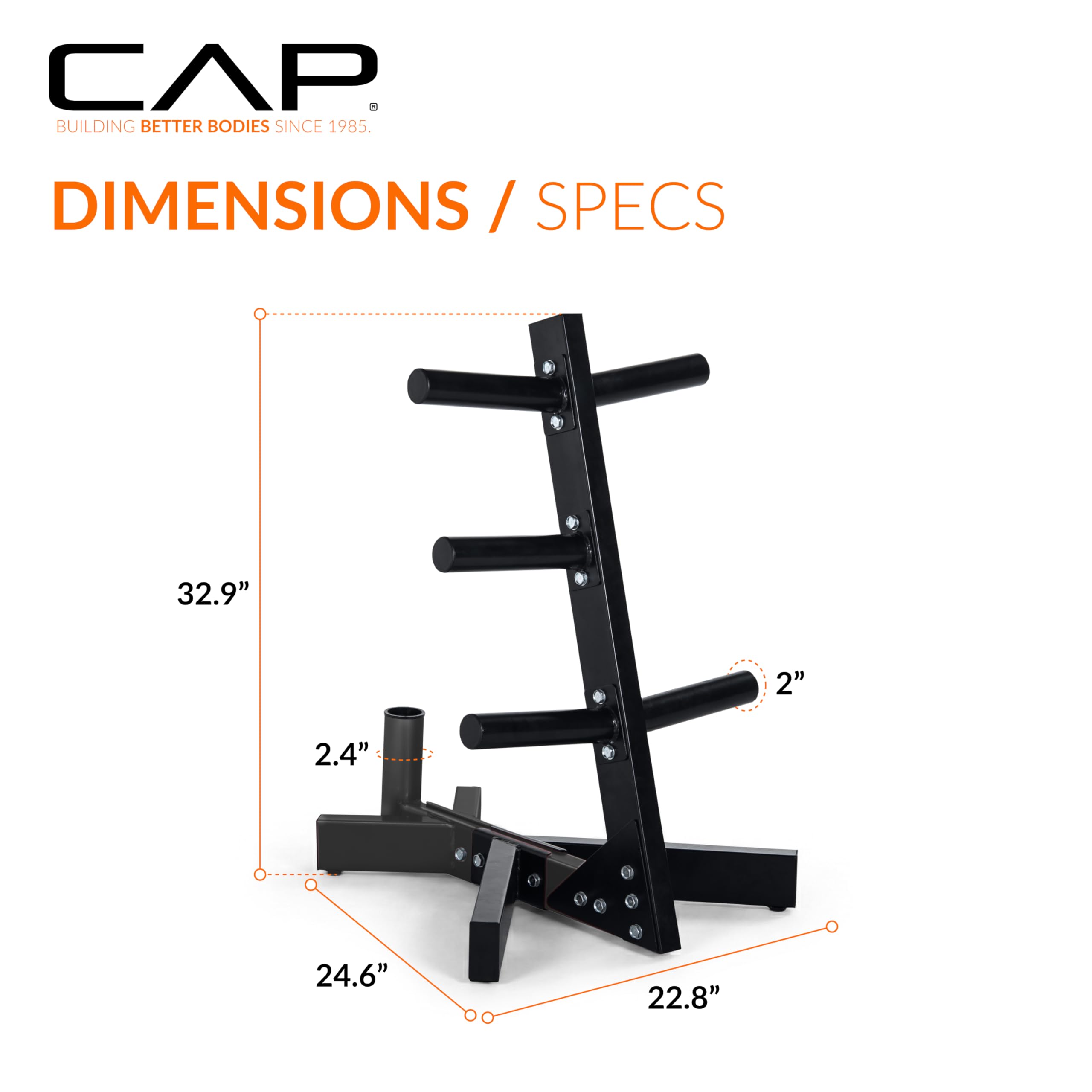 エックスマスター バーティカルプレートツリー エックスマスター